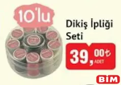 DİKİŞ İPLİĞİ SETİ 10'LU DİKİŞ İPLİĞİ SETİ 10'LU